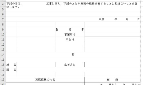 经期排出一团白色分泌物-【月经期间排出白色的东西是什么原因造成的】月经期排出白色块状物 - 月经期间排出白色的东西是什么原因网